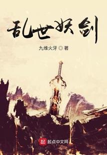 诡甲