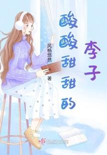 夜晚风轻拂