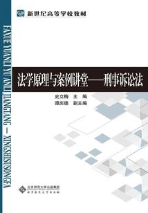天衍浮沉
