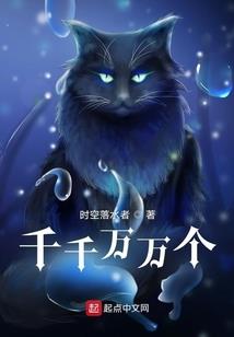 重生之逆袭学霸之旅