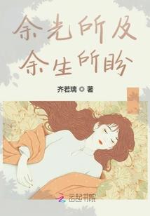 星河猎手