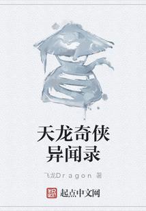 三千大千