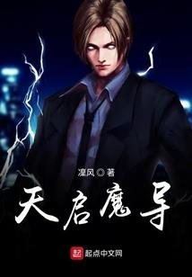 抚剑沧桑