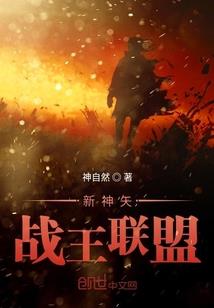 你的世界我不曾经过
