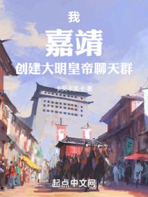 都市小语