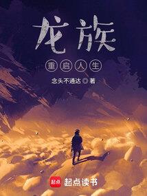 月尘星雨
