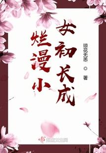 欢迎来到设定世界
