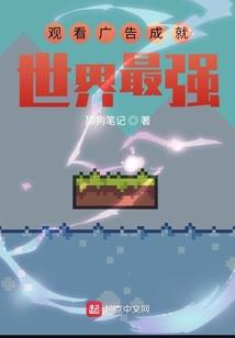 梵事进化札记
