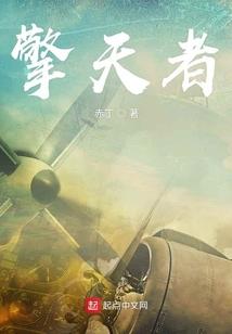 路过青春，爱过你