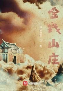 长生花开开到荼蘼花事了