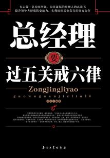青鸾至溯古倾城召唤师