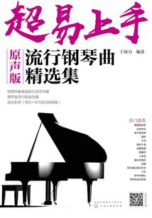 大明星出没
