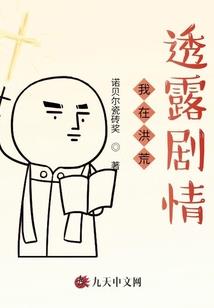 崩了，走吧