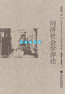 四岁的笔记本
