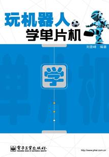 第四校区