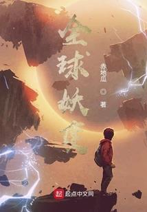 转生之鸟