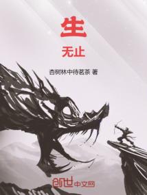 尊拾年华
