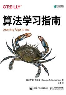 听说影帝养咸鱼