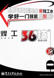 后宫贺玉传