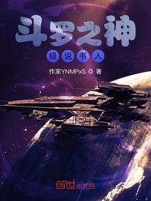 重启2020