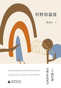 暖妻至上：乖，别跑了