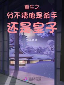 千年之劫