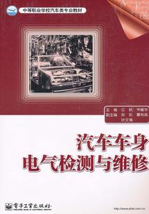 寰界纪元