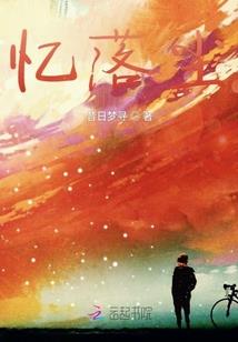 心入玄中