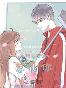 玩家们真的超勇