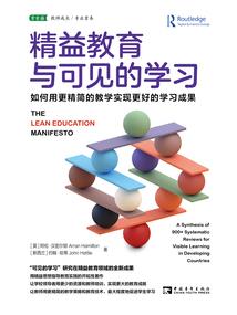 小白兔遇到大灰狼