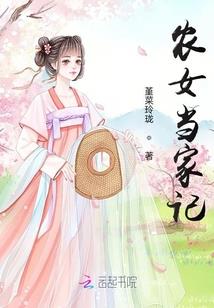 月上淑明