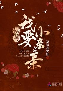 灵剑传奇