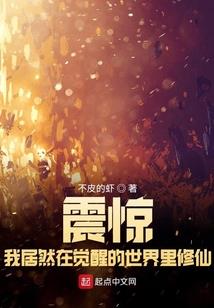 我是初代GM