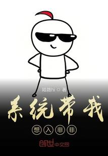 苏菲的秘密六月魔法书