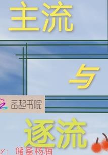 那年的白纱裙