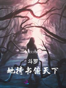 秦皇岛之恋