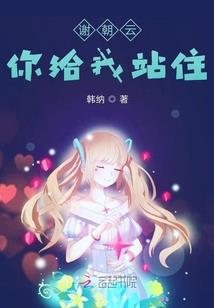 太一情缘