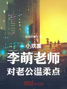网游之登上王座