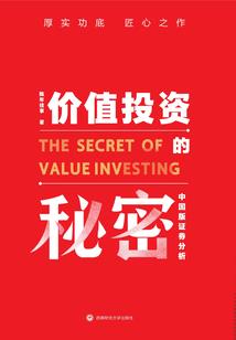 自选进化