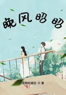 少龙帝