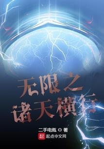 江山还待剑重过