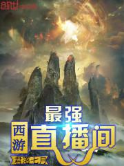 我们的青春来过，又走过