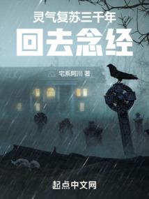 危机日