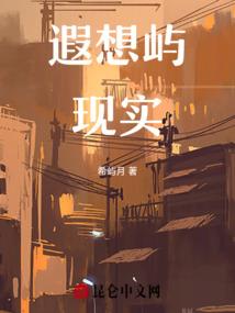 等风吹起等你想起