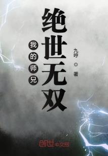 涸鱼