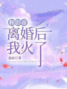 灵异三刻