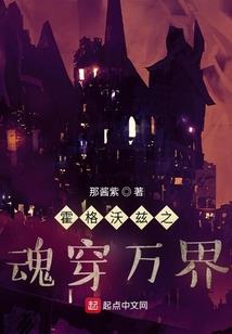 玄黄仙道