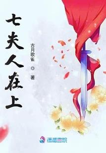 今生定逍遥