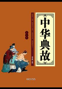 陌上夏风如花