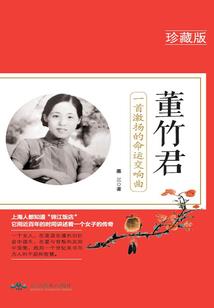 魔君逆天行